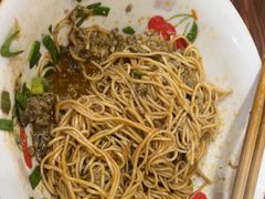-吉祥面馆(孩儿巷北路店)