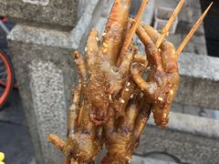 -芙蓉泉·烤鸡爪(芙蓉街店)