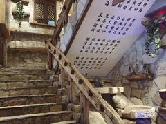 -老牌坊云南鱼豆花火锅(爱建店)
