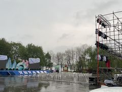 -艾山风景名胜区