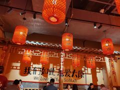 -山四砂锅(太原钟楼街店)