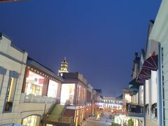 -王府井奥莱临潼小镇(临潼店)