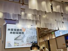 -小满手工粉(上海维璟广场店)