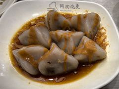 -阿狗烧麦(交通局店)