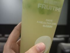 -鲜果时间·果蔬茶(欧亚商都超市店)