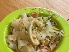 -笑笑凉皮(富国街店)