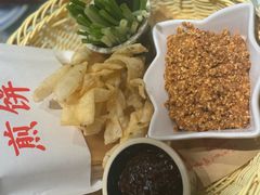 -鲁菜根·泰山菜(泰山店)
