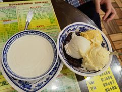 红豆伴名三色-顺记冰室(宝华路店)