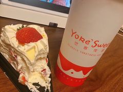 -悠客优品(虞锦楼店)