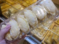 -玛尔哈巴·塔塔尔糕点(华侨小区店)