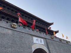 -滦州古城