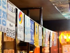 -火炉情韩国料理店(古田路店)
