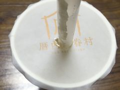 -厝内小眷村(正阳步行街店)