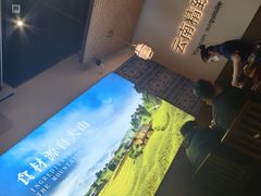 -良米山·云南野生菌过桥米线(上海首店)