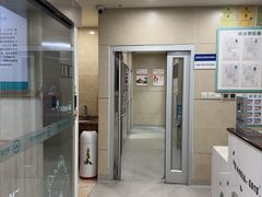 -谐和益家动物医院·免疫绝育·血液透析·宠保定点医院(高新伊藤分院)