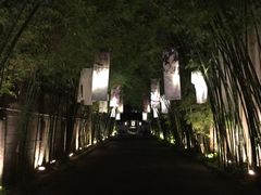 -宁曼路