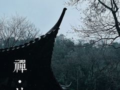 -灵隐飞来峰景区