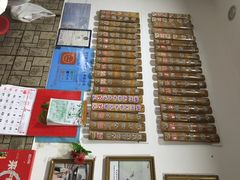 -竹园竹升面(西关总店)