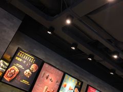 -星巴克(杭州嘉里中心4F店)