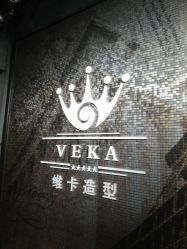 -VEKA 维卡造型
