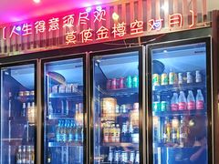 -粤·向群饭店(麓景路店)