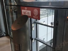 -南丰汇(新港东路店)