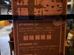 -旧雨咖啡·CoffeeFORU(黄村奥体店)