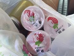 -十二中草莓冰·红豆沙冰屋(十二中店)