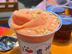 -黔滚滚贵州牛肉火锅·酸汤火锅(创意园店)