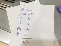 -黄连大头华烧鹅(萧地大马路店)