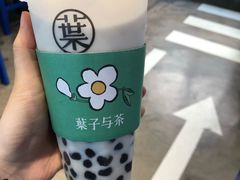 -叶子与茶(苏宁广场店)