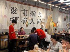 -破店肥哈·东北烧烤·夜宵(南山保利店)