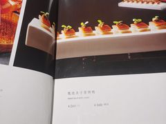 -北平盛世·新京菜·北京烤鸭(劲松·双井店)