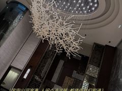 -杭州花家山庄