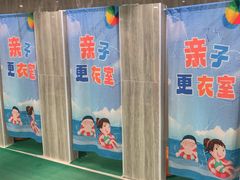 -小蓝鲸游泳培训基地(石景山店)