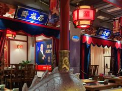 -蜀江龙火锅(339店)