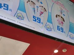 -DQ·蛋糕·冰淇淋(奥特莱斯店)