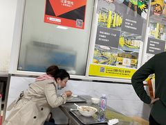-汪家馄饨(集庆路店)