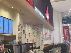 -Tims天好咖啡·贝果(渝中来福士店)