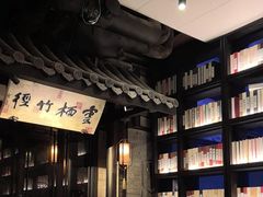 -桂满陇天书(南京德基旗舰店)