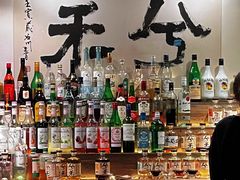 -兮禾酒馆(护国路店)