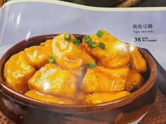 -顺德佬(石厦店)