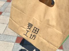 -麦田工坊(月湖店)