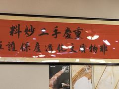 -鸿姐老火锅(疁城新天地店)