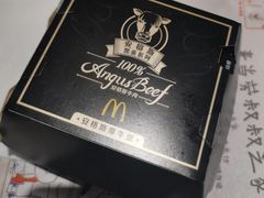 芝士安格斯厚牛堡-麦当劳(布吉罗岗路店)