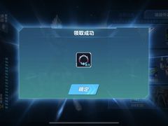 -上海尚嘉中心