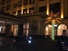 -南京苏宁环球大酒店(桥北店)