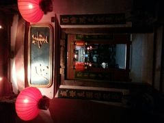 门面-董府·古宅餐厅