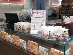 零售区-VENCHI 闻绮(北京国贸商城店)