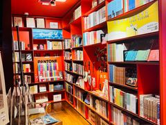 -思南书局(复兴中路店)